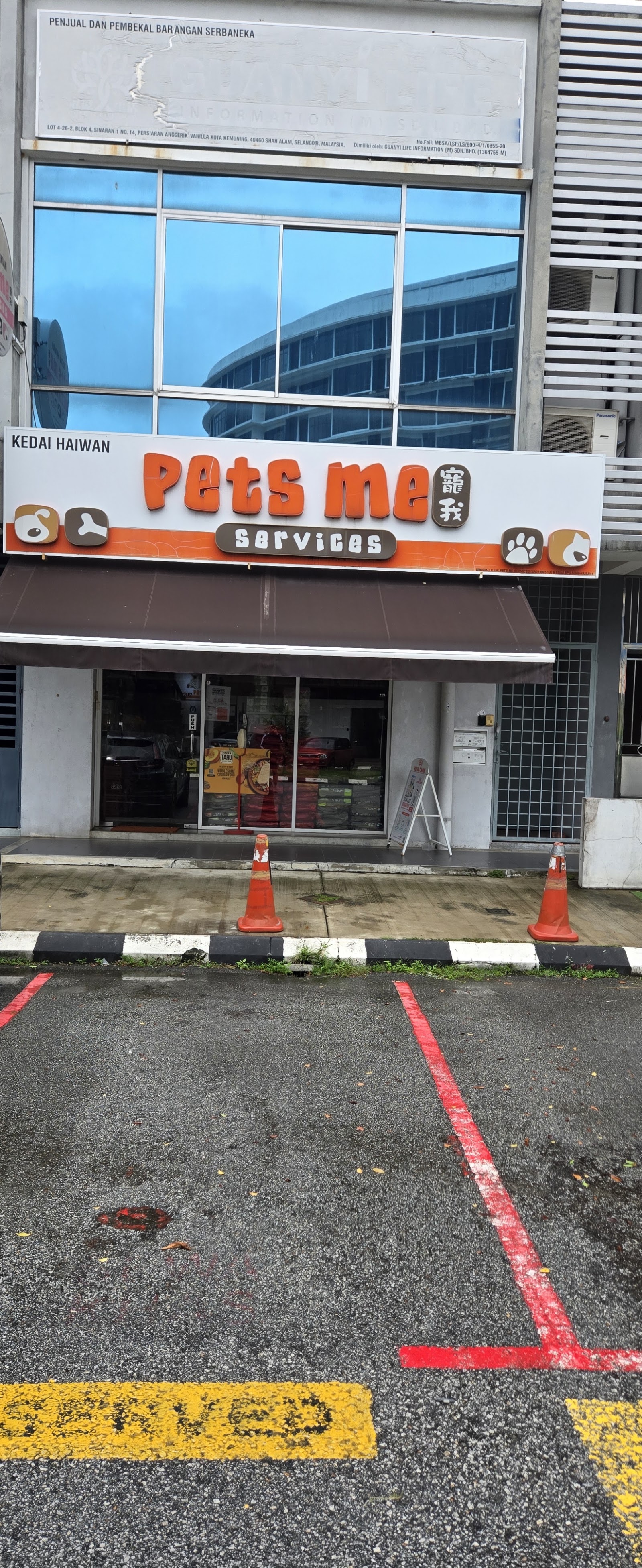 Pets Me Services 5